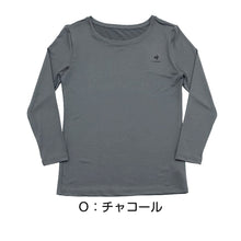 画像をギャラリービューアに読み込む, インナー レディース 長袖 ルコック M~LL スポーツインナー 夏 UVカット 紫外線対策 下着 肌着 ラウンドネック トレーニング ウェア トップス フィットネス アウトドア