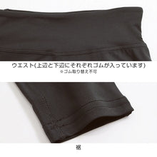 画像をギャラリービューアに読み込む, ルコック スパッツ レディース 9分丈 レギンス スポーツタイツ M~LL ヨガ ジム 下着 肌着 長ズボン フィットネス トレーニングウェア インナー