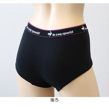 画像をギャラリービューアに読み込む, サニタリーショーツ 羽根つき 生理用ショーツ 生理ショーツ 一分丈 レディース M~LL (サニタリー 生理 ショーツ 生理用パンツ ボクサーパンツ ボーイレッグショーツ ルコック 下着) (在庫限り)