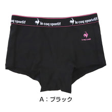 画像をギャラリービューアに読み込む, サニタリーショーツ 羽根つき 生理用ショーツ 生理ショーツ 一分丈 レディース M~LL (サニタリー 生理 ショーツ 生理用パンツ ボクサーパンツ ボーイレッグショーツ ルコック 下着) (在庫限り)