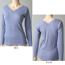 画像をギャラリービューアに読み込む, 長袖シャツ インナー レディース 8分袖インナー 長袖 綿100 リブ コットン レース M~LL (長袖インナー 下着 肌着 婦人) (在庫限り)