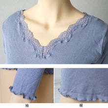 画像をギャラリービューアに読み込む, 長袖シャツ インナー レディース 8分袖インナー 長袖 綿100 リブ コットン レース M~LL (長袖インナー 下着 肌着 婦人) (在庫限り)