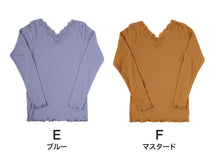 画像をギャラリービューアに読み込む, 長袖シャツ インナー レディース 8分袖インナー 長袖 綿100 リブ コットン レース M~LL (長袖インナー 下着 肌着 婦人) (在庫限り)