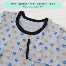 画像をギャラリービューアに読み込む, 男児 インナー 綿100% 長袖 柄おまかせ 2枚組 100cm~130cm (コットン100% アソート 総柄 スムース キッズ 子供 下着 シャツ 男の子 長袖 綿 コットン セット 100 110 120 130) (在庫限り)