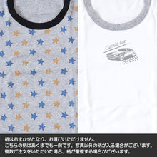 画像をギャラリービューアに読み込む, 男児 インナー 綿100% 長袖 柄おまかせ 2枚組 100cm~130cm (コットン100% アソート 総柄 スムース キッズ 子供 下着 シャツ 男の子 長袖 綿 コットン セット 100 110 120 130) (在庫限り)