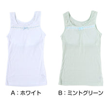 画像をギャラリービューアに読み込む, タンクトップ カップ付き タンク リブ インナー 女児 インナーシャツ 下着 140cm~160cm (ジュニア ブラトップ カップ付タンクトップ 小学生 パッド 肌着 140 150 160) (在庫限り)