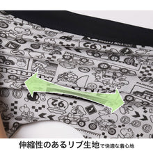 画像をギャラリービューアに読み込む, キッズ ボクサーブリーフ マリオ 男の子 ボクサーパンツ ドンキー スーパーマリオ 2枚組 100 110 120 130 cm ルイージ クッパ 子供 下着 おとこのこ 男児 入園祝い まとめ買い 2P 綿混 子供 キッズ 男児 男子 男の子 ボーイズ ブリーフ 前閉じ