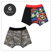 画像をギャラリービューアに読み込む, キッズ ボクサーブリーフ マリオ 男の子 ボクサーパンツ ドンキー スーパーマリオ 2枚組 100 110 120 130 cm ルイージ クッパ 子供 下着 おとこのこ 男児 入園祝い まとめ買い 2P 綿混 子供 キッズ 男児 男子 男の子 ボーイズ ブリーフ 前閉じ