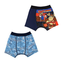 画像をギャラリービューアに読み込む, キッズ ボクサーブリーフ マリオ 男の子 ボクサーパンツ ドンキー スーパーマリオ 2枚組 100 110 120 130 cm ルイージ クッパ 子供 下着 おとこのこ 男児 入園祝い まとめ買い 2P 綿混 子供 キッズ 男児 男子 男の子 ボーイズ ブリーフ 前閉じ