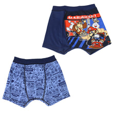 画像をギャラリービューアに読み込む, キッズ ボクサーブリーフ マリオ 男の子 ボクサーパンツ ドンキー スーパーマリオ 2枚組 100 110 120 130 cm ルイージ クッパ 子供 下着 おとこのこ 男児 入園祝い まとめ買い 2P 綿混 子供 キッズ 男児 男子 男の子 ボーイズ ブリーフ 前閉じ