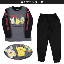 画像をギャラリービューアに読み込む, ポケモン パジャマ キッズ 長袖 男の子 裏起毛 上下セット 110cm~140cm 子供 子ども もこもこ 秋 秋冬 冬用 子供服 長ズボン 110 120 130 140
