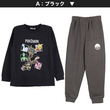 画像をギャラリービューアに読み込む, ポケモン パジャマ キッズ 長袖 男の子 裏起毛 上下セット 110 120 130 140 cm 子供 子ども もこもこ 秋 秋冬 冬用 子供服 長ズボン ぽけもん 寝間着 男児用 お泊り保育 冬 秋 ギフト プレゼント