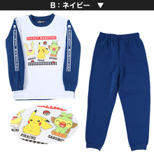 画像をギャラリービューアに読み込む, ポケモン パジャマ キッズ 長袖 男の子 裏起毛 上下セット 110cm~140cm 子供 子ども もこもこ 秋 秋冬 冬用 子供服 長ズボン 110 120 130 140
