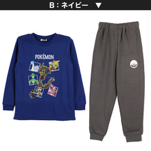 画像をギャラリービューアに読み込む, ポケモン パジャマ キッズ 長袖 男の子 裏起毛 上下セット 110 120 130 140 cm 子供 子ども もこもこ 秋 秋冬 冬用 子供服 長ズボン ぽけもん 寝間着 男児用 お泊り保育 冬 秋 ギフト プレゼント