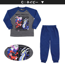 画像をギャラリービューアに読み込む, ポケモン パジャマ キッズ 長袖 男の子 裏起毛 上下セット 110cm~140cm 子供 子ども もこもこ 秋 秋冬 冬用 子供服 長ズボン 110 120 130 140