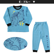 画像をギャラリービューアに読み込む, ポケモン パジャマ キッズ 長袖 男の子 裏起毛 上下セット 110cm~140cm 子供 子ども もこもこ 秋 秋冬 冬用 子供服 長ズボン 110 120 130 140