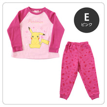 画像をギャラリービューアに読み込む, キッズ パジャマ ポケモン 裏起毛 長袖 女の子 あったかい ピカチュウ 上下セット 110cm~140cm 子供 子ども 秋 秋冬 冬用 子供服 長ズボン 110 120 130 140