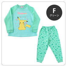 画像をギャラリービューアに読み込む, キッズ パジャマ ポケモン 裏起毛 長袖 女の子 あったかい ピカチュウ 上下セット 110cm~140cm 子供 子ども 秋 秋冬 冬用 子供服 長ズボン 110 120 130 140