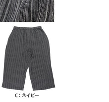 画像をギャラリービューアに読み込む, ステテコ メンズ 夏 綿100% ひざ下 7分丈 前あき M~3L 部屋着 ひざ下丈 すててこ 大きいサイズ 紳士 男性 楽兵衛 ルームウェア ルームパンツ 吸水 シャリ感 父の日 プレゼント ギフト (在庫限り)