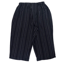 画像をギャラリービューアに読み込む, ステテコ メンズ 夏 綿100% ひざ下 7分丈 前あき M~3L 部屋着 ひざ下丈 すててこ 大きいサイズ 紳士 男性 楽兵衛 ルームウェア ルームパンツ 吸水 シャリ感 父の日 プレゼント ギフト (在庫限り)