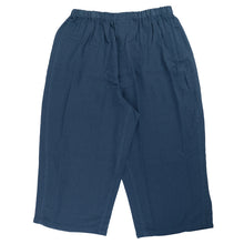 画像をギャラリービューアに読み込む, ステテコ メンズ 夏 綿100% ひざ下 7分丈 前あき M~3L 部屋着 ひざ下丈 すててこ 大きいサイズ 紳士 男性 楽兵衛 ルームウェア ルームパンツ 吸水 シャリ感 父の日 プレゼント ギフト (在庫限り)