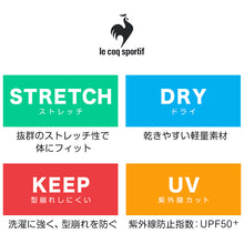 画像をギャラリービューアに読み込む, スポーツブラ ジュニアブラ ハーフトップ ジュニア キッズ 女の子 スポブラ 中学生 小学生 150~165cm (ルコック ブランド 下着 ブラジャー 女子 ノンワイヤーブラ スポーツブラジャー スクール カップ付きインナー 150 160 165) (在庫限り)