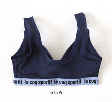 画像をギャラリービューアに読み込む, スポーツブラ ジュニアブラ ハーフトップ ジュニア キッズ 女の子 スポブラ 中学生 小学生 150~165cm (ルコック ブランド 下着 ブラジャー 女子 ノンワイヤーブラ スポーツブラジャー スクール カップ付きインナー 150 160 165) (在庫限り)