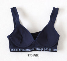 画像をギャラリービューアに読み込む, スポーツブラ ジュニアブラ ハーフトップ ジュニア キッズ 女の子 スポブラ 中学生 小学生 150~165cm (ルコック ブランド 下着 ブラジャー 女子 ノンワイヤーブラ スポーツブラジャー スクール カップ付きインナー 150 160 165) (在庫限り)