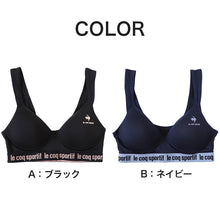画像をギャラリービューアに読み込む, スポーツブラ ジュニアブラ ハーフトップ ジュニア キッズ 女の子 スポブラ 中学生 小学生 150~165cm (ルコック ブランド 下着 ブラジャー 女子 ノンワイヤーブラ スポーツブラジャー スクール カップ付きインナー 150 160 165) (在庫限り)