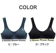 画像をギャラリービューアに読み込む, スポーツブラ ジュニアブラ ハーフトップ ジュニア キッズ 女の子 スポブラ 中学生 小学生 150~165cm (ルコック ブランド 下着 ブラジャー 女子 ノンワイヤーブラ スポーツブラジャー スクール カップ付きインナー 150 160 165) (在庫限り)