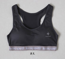 画像をギャラリービューアに読み込む, スポーツブラ ジュニアブラ ハーフトップ ジュニア キッズ 女の子 スポブラ 中学生 小学生 150~165cm (ルコック ブランド 下着 ブラジャー 女子 ノンワイヤーブラ スポーツブラジャー スクール カップ付きインナー 150 160 165) (在庫限り)