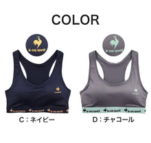 画像をギャラリービューアに読み込む, スポーツブラ ジュニアブラ ハーフトップ ジュニア キッズ 女の子 スポブラ 中学生 小学生 150~165cm (ルコック ブランド 下着 ブラジャー 女子 ノンワイヤーブラ スポーツブラジャー スクール カップ付きインナー 150 160 165) (在庫限り)