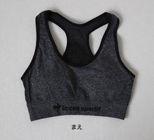 画像をギャラリービューアに読み込む, スポーツブラ ジュニアブラ ハーフトップ ジュニア キッズ 女の子 スポブラ 中学生 小学生 150~165cm (ルコック ブランド 下着 ブラジャー 女子 ノンワイヤーブラ スポーツブラジャー スクール カップ付きインナー 150 160 165) (在庫限り)