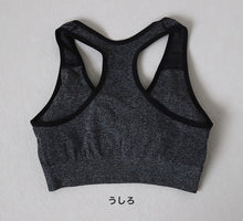 画像をギャラリービューアに読み込む, スポーツブラ ジュニアブラ ハーフトップ ジュニア キッズ 女の子 スポブラ 中学生 小学生 150~165cm (ルコック ブランド 下着 ブラジャー 女子 ノンワイヤーブラ スポーツブラジャー スクール カップ付きインナー 150 160 165) (在庫限り)