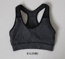 画像をギャラリービューアに読み込む, スポーツブラ ジュニアブラ ハーフトップ ジュニア キッズ 女の子 スポブラ 中学生 小学生 150~165cm (ルコック ブランド 下着 ブラジャー 女子 ノンワイヤーブラ スポーツブラジャー スクール カップ付きインナー 150 160 165) (在庫限り)