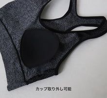 画像をギャラリービューアに読み込む, スポーツブラ ジュニアブラ ハーフトップ ジュニア キッズ 女の子 スポブラ 中学生 小学生 150~165cm (ルコック ブランド 下着 ブラジャー 女子 ノンワイヤーブラ スポーツブラジャー スクール カップ付きインナー 150 160 165)