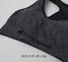 画像をギャラリービューアに読み込む, スポーツブラ ジュニアブラ ハーフトップ ジュニア キッズ 女の子 スポブラ 中学生 小学生 150~165cm (ルコック ブランド 下着 ブラジャー 女子 ノンワイヤーブラ スポーツブラジャー スクール カップ付きインナー 150 160 165) (在庫限り)