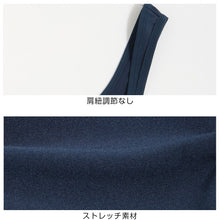 画像をギャラリービューアに読み込む, スポーツブラ ジュニアブラ セット ジュニア キッズ スポブラ 中学生 小学生 下着 上下セット 150~165cm ハーフトップ ルコック ブランド 子供 ブラジャー 女の子 女子 ノンワイヤーブラ スポーツブラジャー インナー ドライ 150 160 165