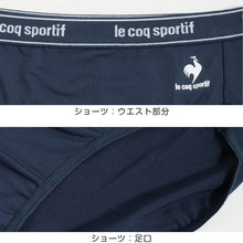 画像をギャラリービューアに読み込む, スポーツブラ ジュニアブラ セット ジュニア キッズ スポブラ 中学生 小学生 下着 上下セット 150~165cm ハーフトップ ルコック ブランド 子供 ブラジャー 女の子 女子 ノンワイヤーブラ スポーツブラジャー インナー ドライ 150 160 165