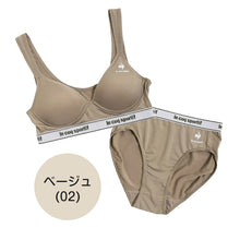 画像をギャラリービューアに読み込む, スポーツブラ ジュニアブラ セット ジュニア キッズ スポブラ 中学生 小学生 下着 上下セット 150~165cm ハーフトップ ルコック ブランド 子供 ブラジャー 女の子 女子 ノンワイヤーブラ スポーツブラジャー インナー ドライ 150 160 165