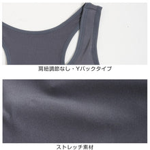 画像をギャラリービューアに読み込む, スポーツブラ ジュニアブラ ショーツ 上下セット 中学生 女子 小学生 下着 150~165cm 子供 女の子 ジュニア キッズ スポブラ ハーフトップ ルコック ブランド ブラジャー ノンワイヤーブラ スポーツブラジャー インナー ドライ 150 160 165