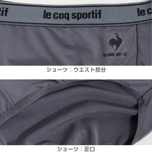 画像をギャラリービューアに読み込む, スポーツブラ ジュニアブラ ショーツ 上下セット 中学生 女子 小学生 下着 150~165cm 子供 女の子 ジュニア キッズ スポブラ ハーフトップ ルコック ブランド ブラジャー ノンワイヤーブラ スポーツブラジャー インナー ドライ 150 160 165