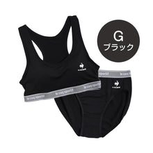 画像をギャラリービューアに読み込む, スポーツブラ ジュニアブラ ショーツ 上下セット 中学生 女子 小学生 下着 150~165cm 子供 女の子 ジュニア キッズ スポブラ ハーフトップ ルコック ブランド ブラジャー ノンワイヤーブラ スポーツブラジャー インナー ドライ 150 160 165