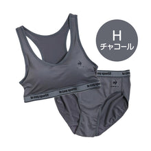 画像をギャラリービューアに読み込む, スポーツブラ ジュニアブラ ショーツ 上下セット 中学生 女子 小学生 下着 150~165cm 子供 女の子 ジュニア キッズ スポブラ ハーフトップ ルコック ブランド ブラジャー ノンワイヤーブラ スポーツブラジャー インナー ドライ 150 160 165
