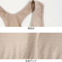 画像をギャラリービューアに読み込む, スポーツブラ ジュニアブラ セット ジュニア キッズ スポブラ 中学生 小学生 下着 上下セット 150~165cm ハーフトップ ショーツ ルコック ブランド 子供 下着 ブラジャー 女の子 女子 ノンワイヤーブラ スポーツブラジャー ドライ 150 160 165