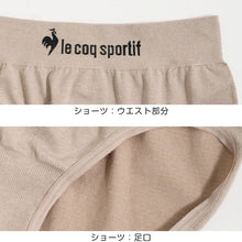 画像をギャラリービューアに読み込む, スポーツブラ ジュニアブラ セット ジュニア キッズ スポブラ 中学生 小学生 下着 上下セット 150~165cm ハーフトップ ショーツ ルコック ブランド 子供 下着 ブラジャー 女の子 女子 ノンワイヤーブラ スポーツブラジャー ドライ 150 160 165