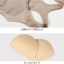 画像をギャラリービューアに読み込む, スポーツブラ ジュニアブラ セット ジュニア キッズ スポブラ 中学生 小学生 下着 上下セット 150~165cm ハーフトップ ショーツ ルコック ブランド 子供 下着 ブラジャー 女の子 女子 ノンワイヤーブラ スポーツブラジャー ドライ 150 160 165