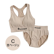 画像をギャラリービューアに読み込む, スポーツブラ ジュニアブラ セット ジュニア キッズ スポブラ 中学生 小学生 下着 上下セット 150~165cm ハーフトップ ショーツ ルコック ブランド 子供 下着 ブラジャー 女の子 女子 ノンワイヤーブラ スポーツブラジャー ドライ 150 160 165
