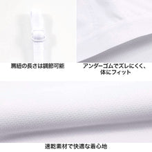 画像をギャラリービューアに読み込む, キャミソール ジュニア キッズ スポーツ 中学生 夏 メッシュ 140cm~165cm (キッズ 子供 下着 ソフトカップ カップ付き インナー ガールズ 140 150 160 165)