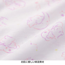 画像をギャラリービューアに読み込む, タンクトップ 女児 女の子 ランニングシャツ ラン型スリーマ 110 120 130 140 cm ノースリーブ ランニング 女子 ガールズ 子ども キッズ 下着 肌着 スリーブレス アンダーウェア インナー お買い得 まとめ買い 柄 ハート リボン パンダ